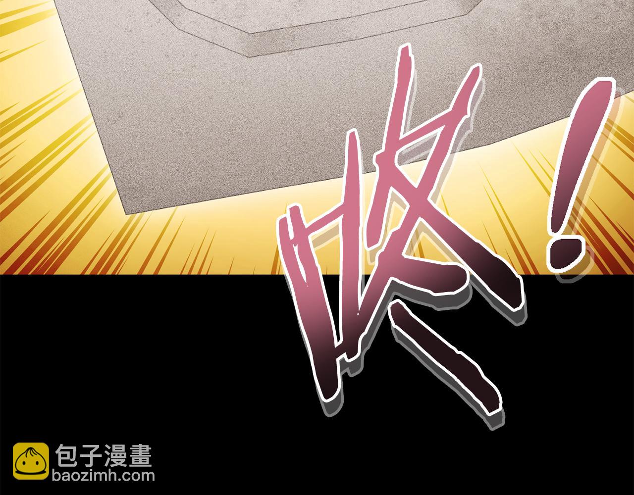 第205话 复制咒语书158