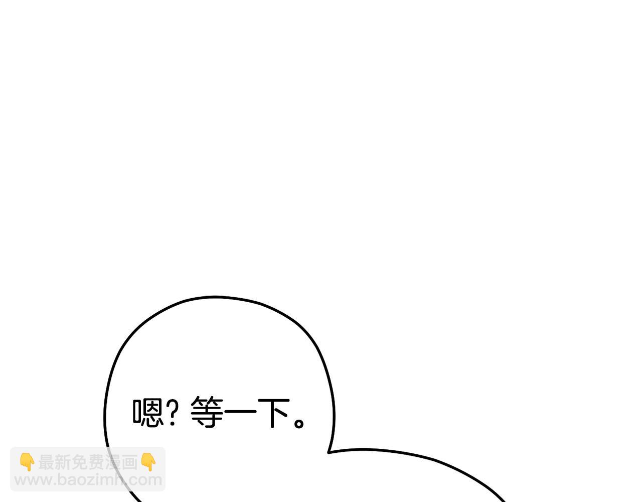 第205话 复制咒语书17