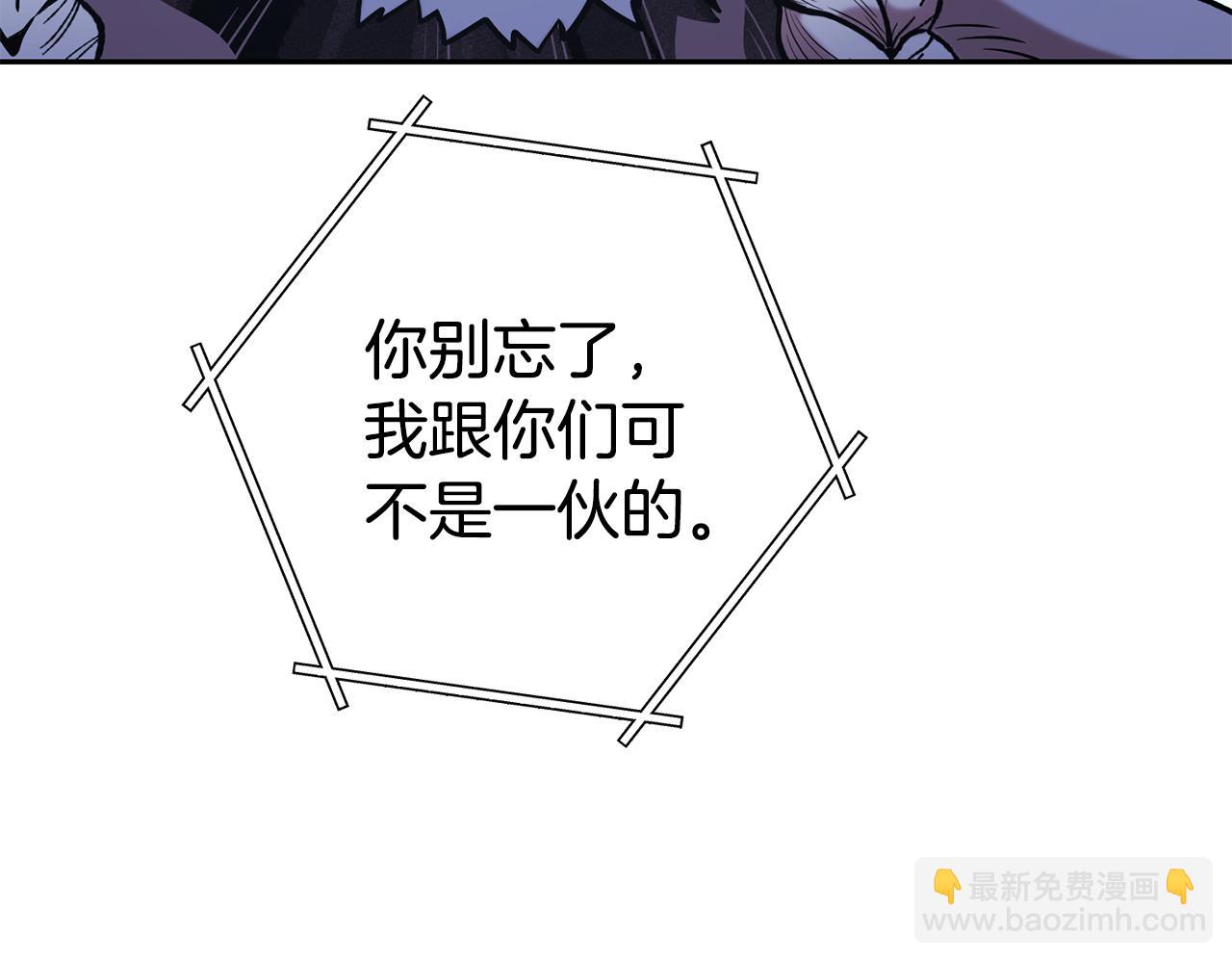 第205话 复制咒语书177