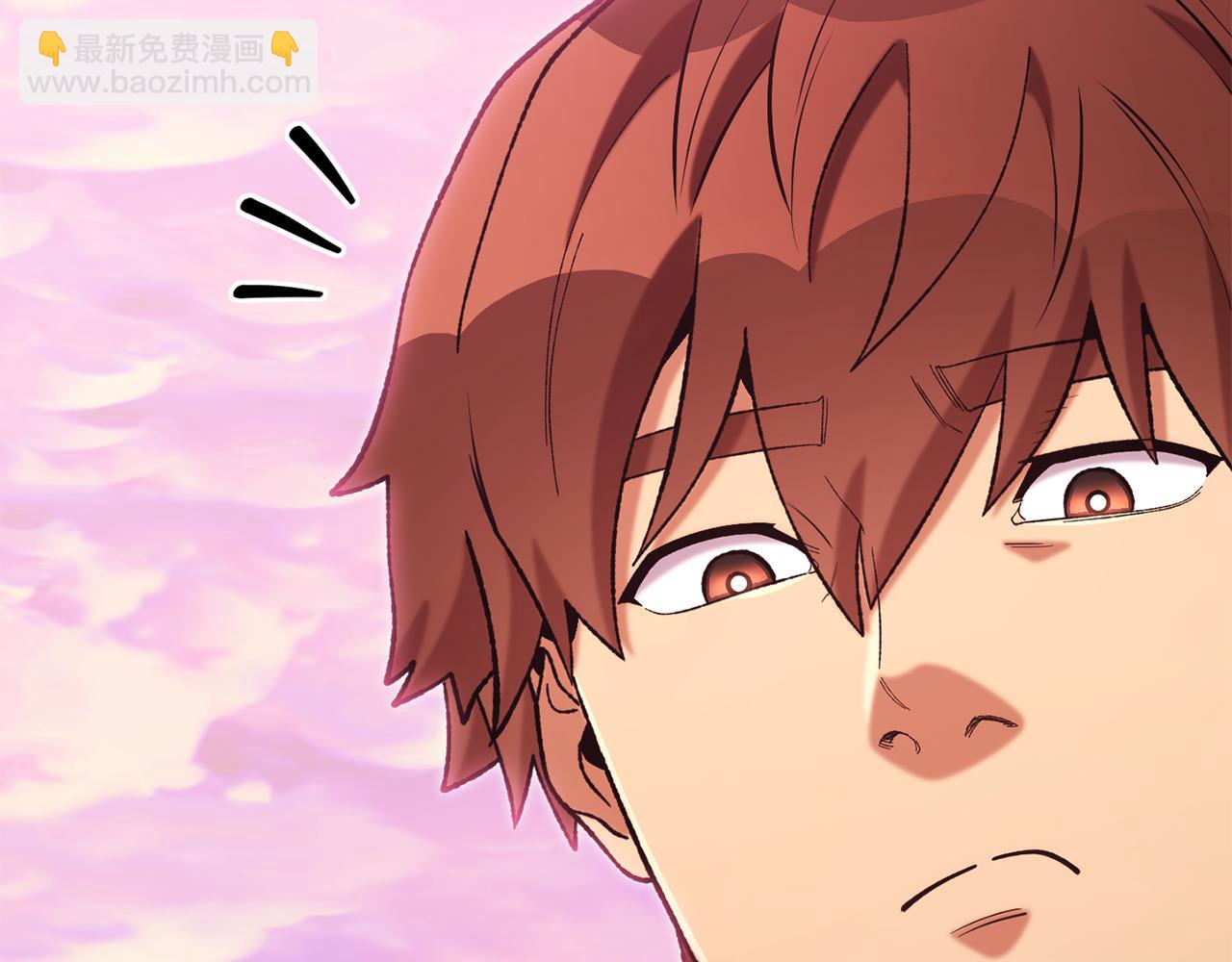 第205话 复制咒语书186