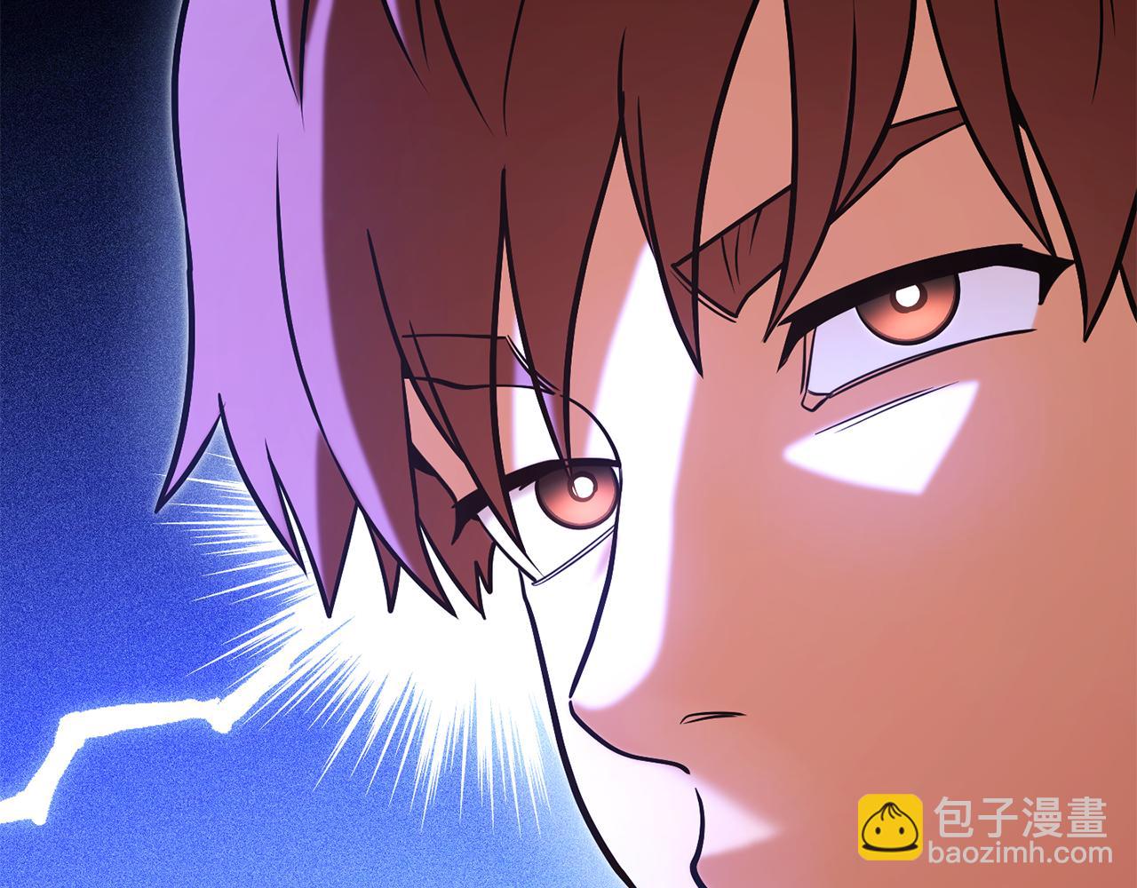 第205话 复制咒语书19