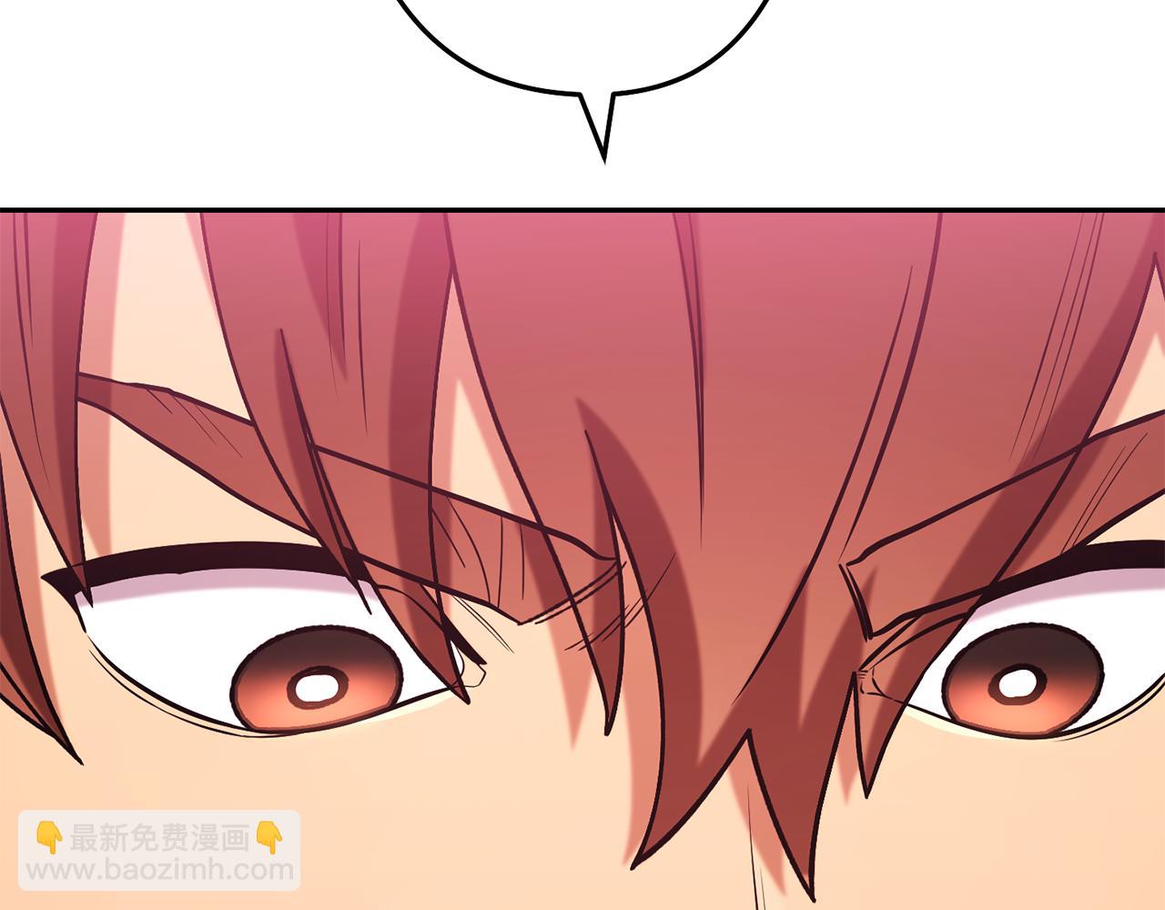 第205话 复制咒语书194
