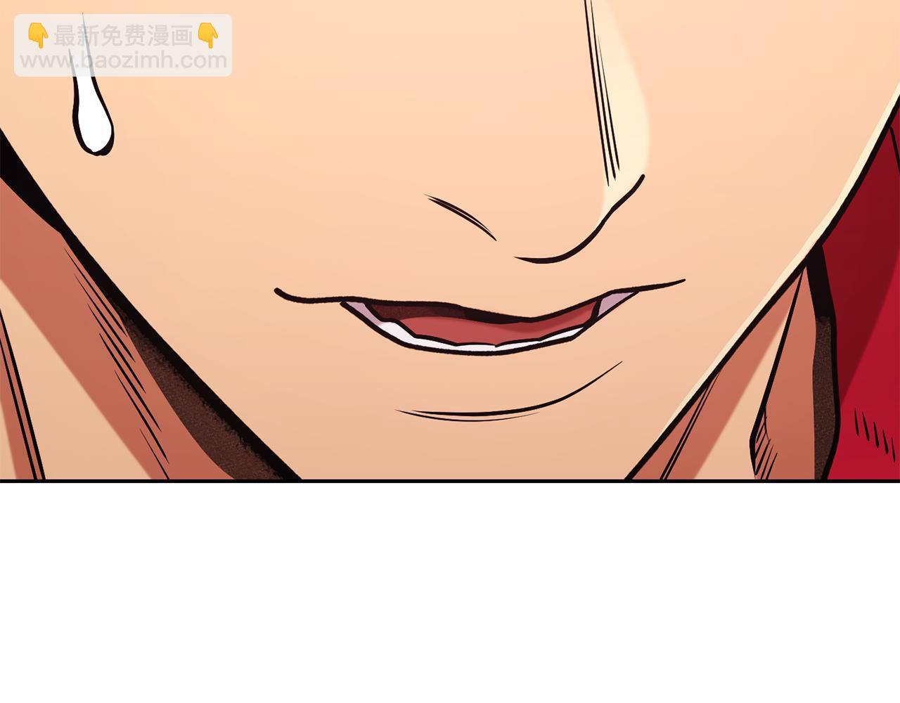 第205话 复制咒语书195