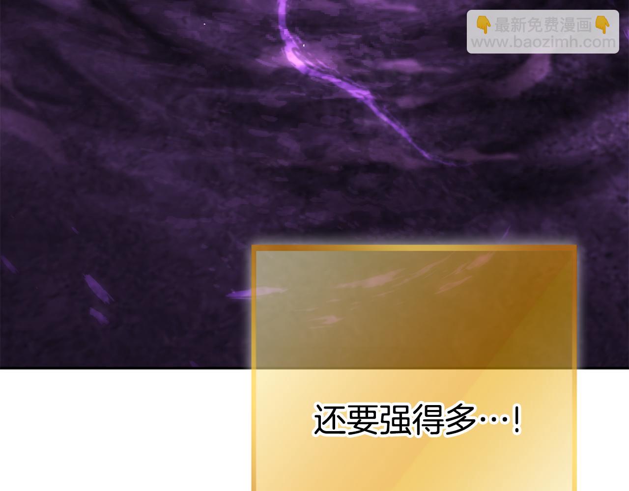 第205话 复制咒语书214