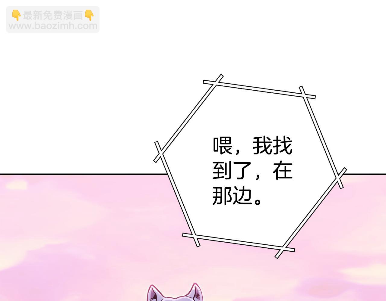 第205话 复制咒语书220