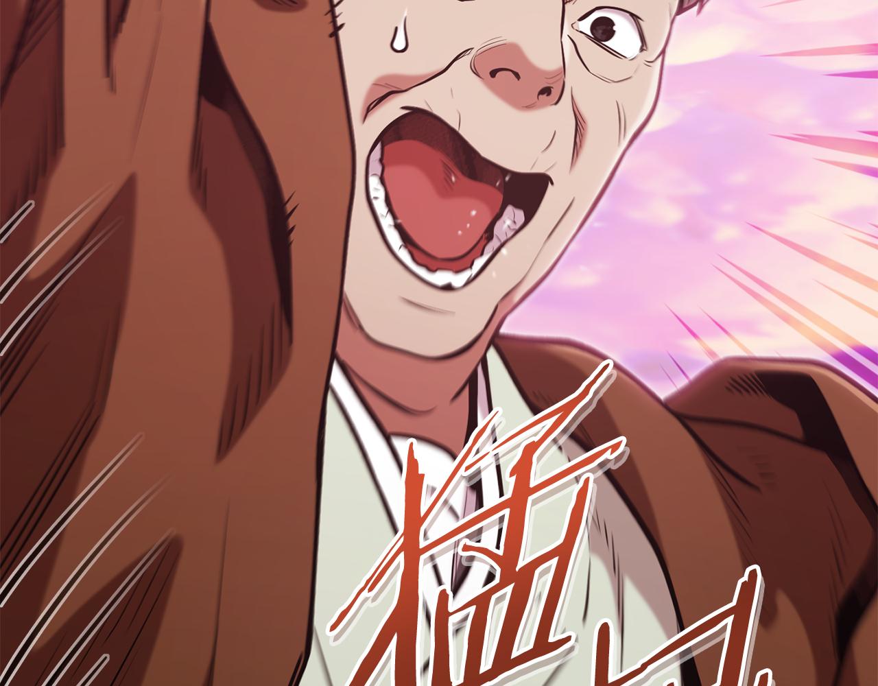 第205话 复制咒语书229