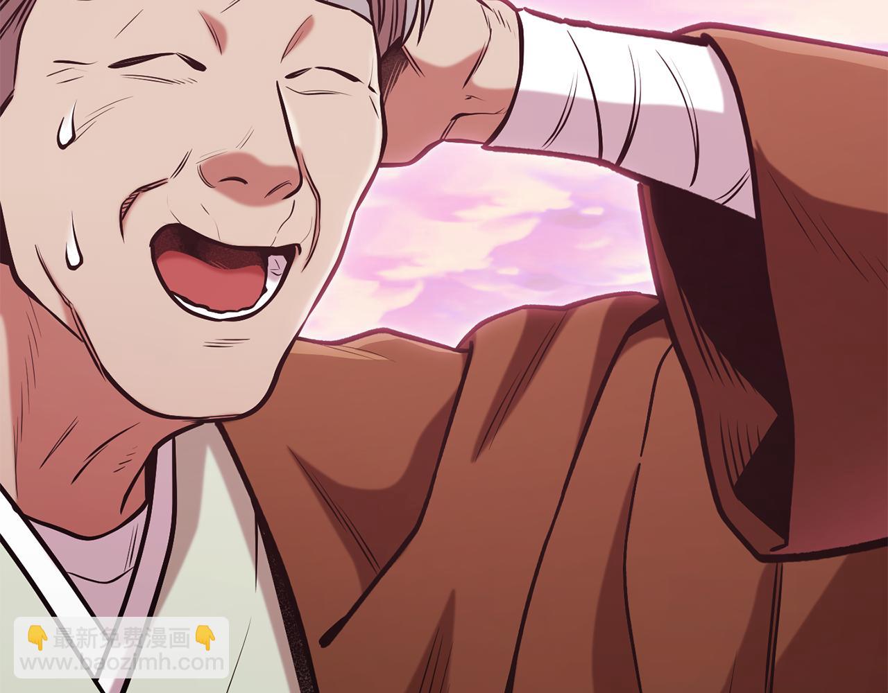 第205话 复制咒语书235