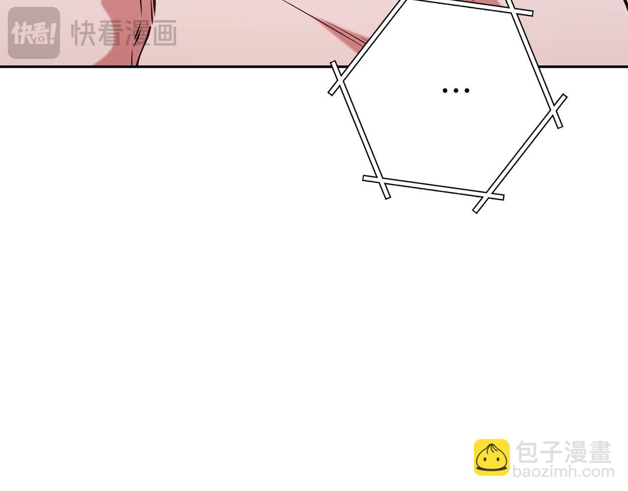 第205话 复制咒语书24