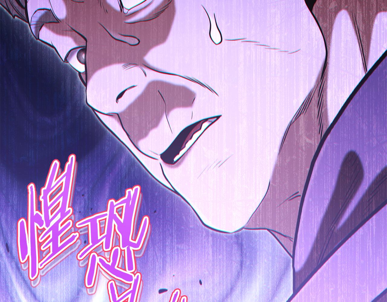 第205话 复制咒语书255
