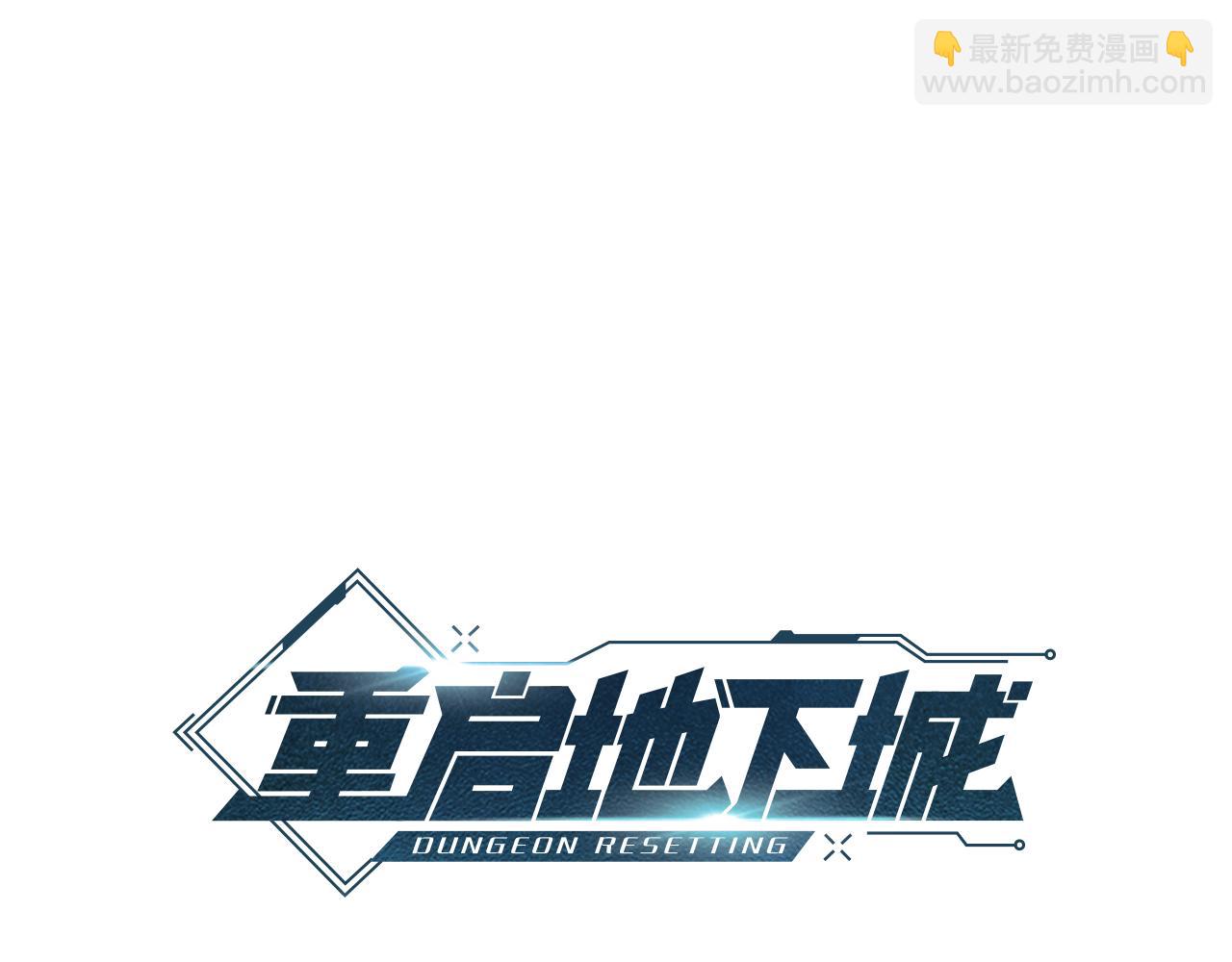 第205话 复制咒语书37