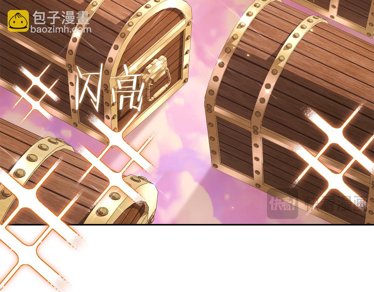 第205话 复制咒语书43