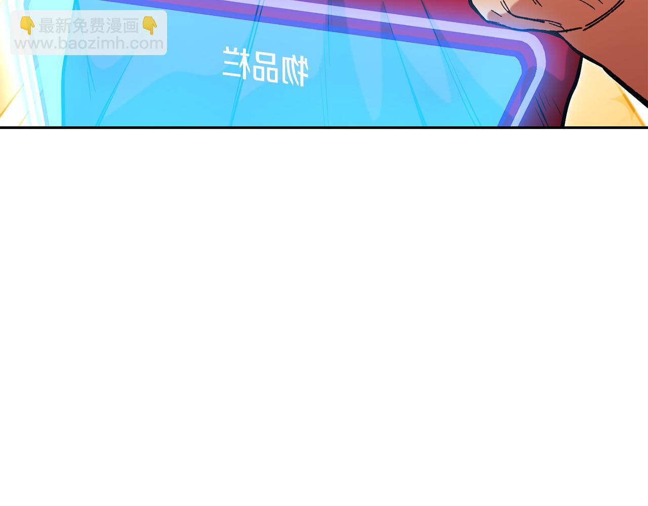 第205话 复制咒语书6