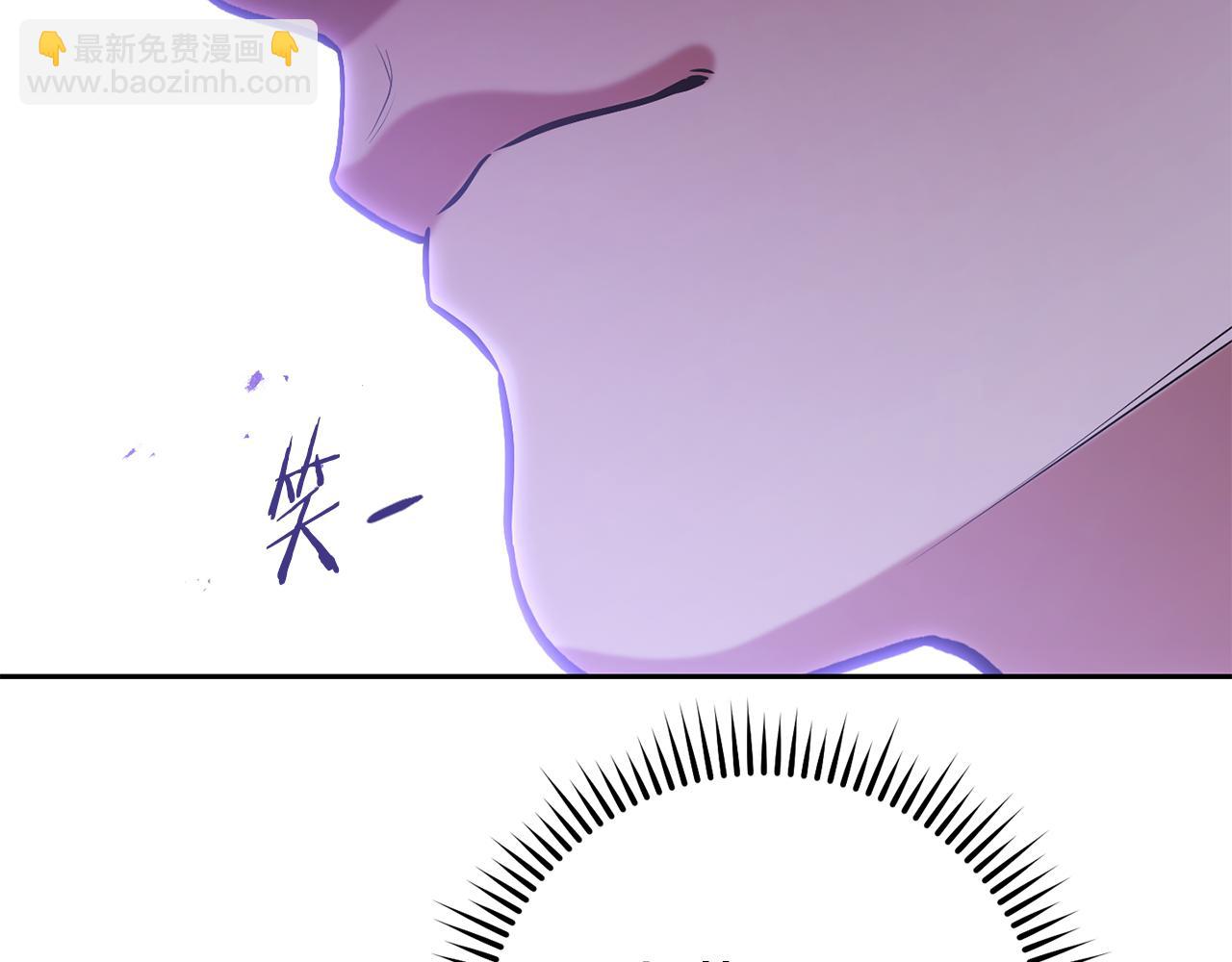 第205话 复制咒语书67