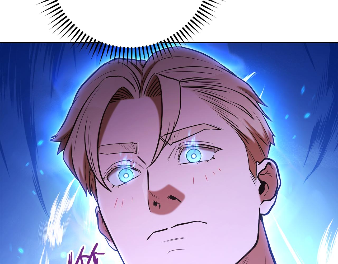 第205话 复制咒语书73