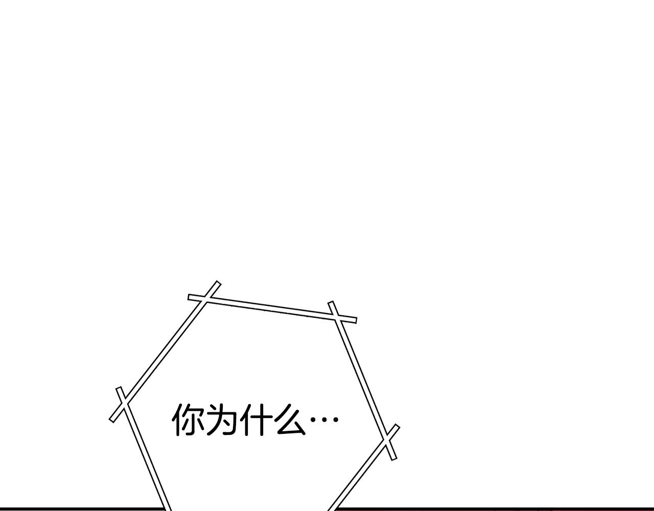 第205话 复制咒语书89