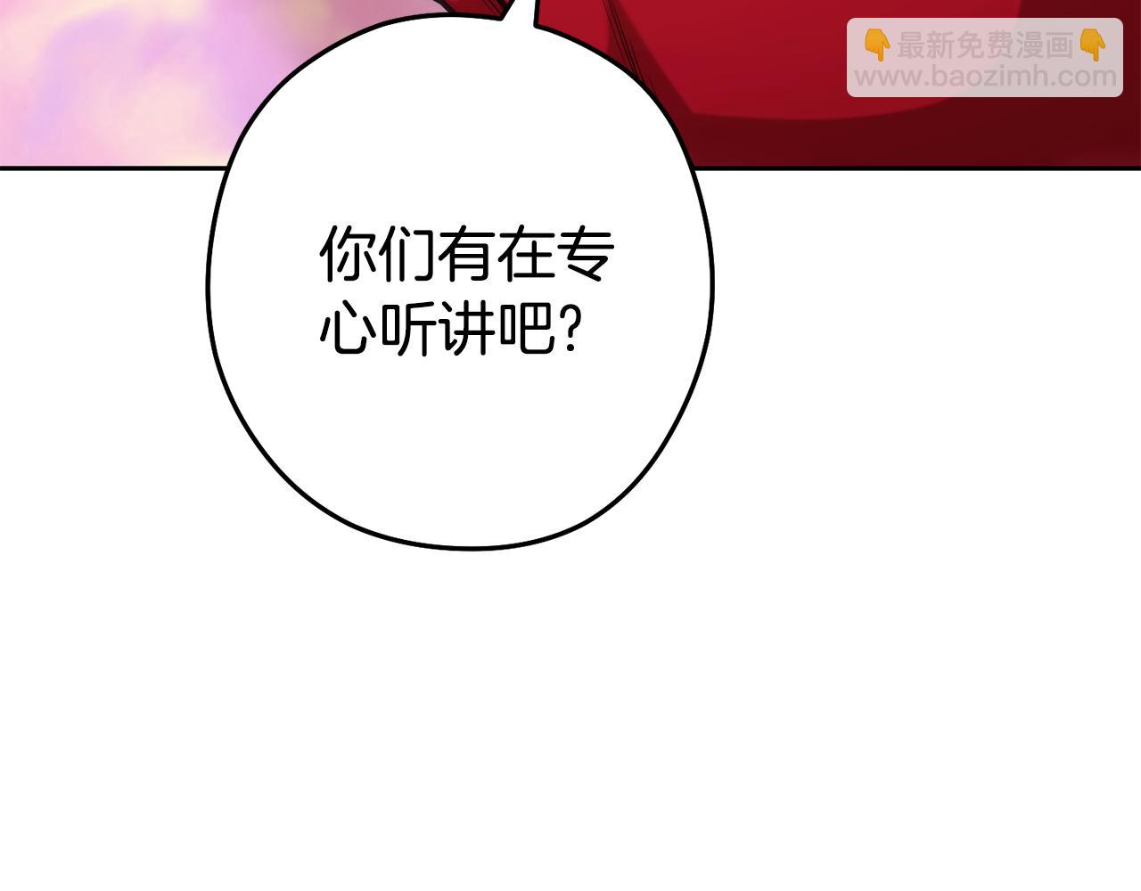 第206话 试验成功109