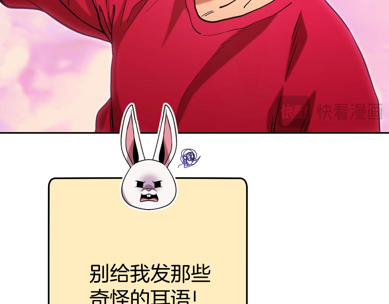 第206话 试验成功123