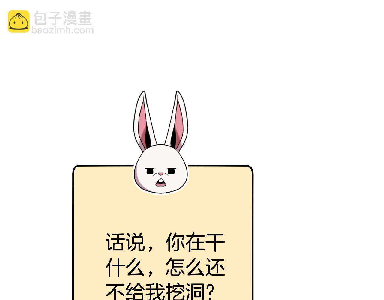 第206话 试验成功125