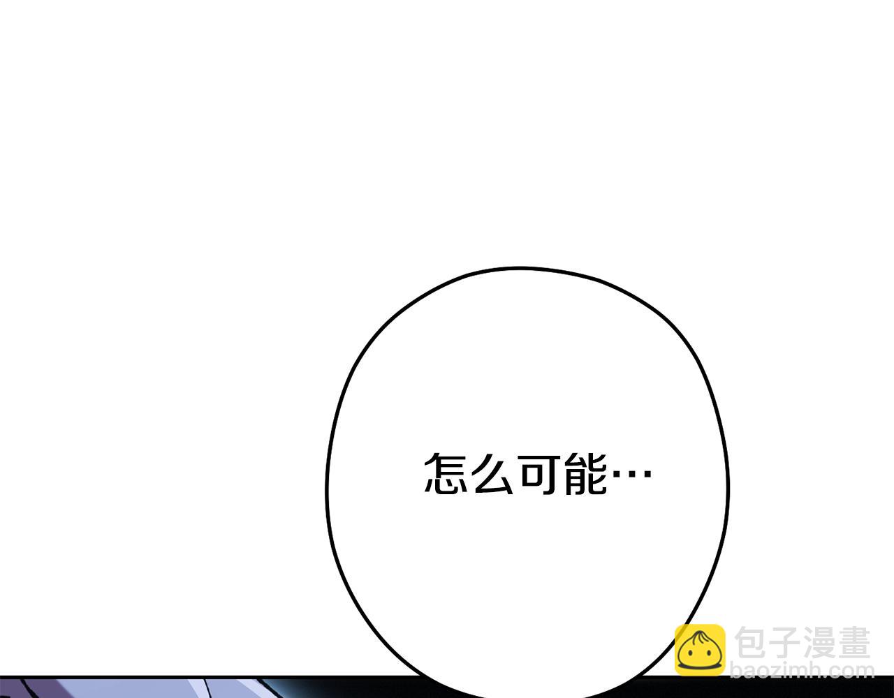 第206话 试验成功135