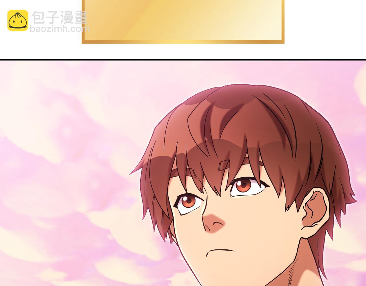 第206话 试验成功140