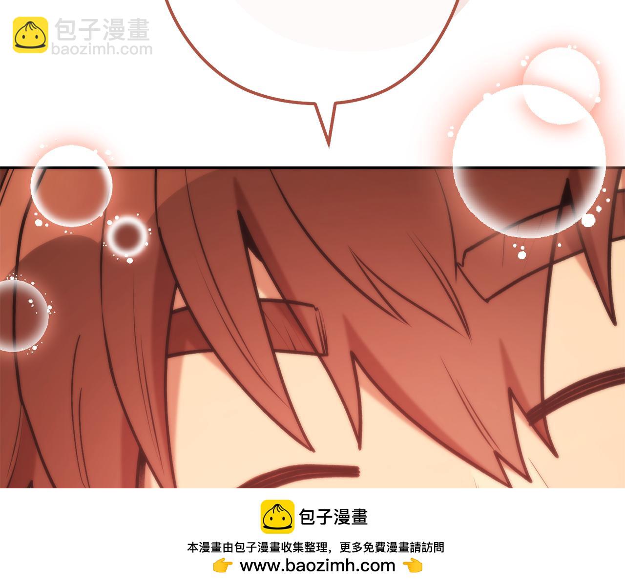 第206话 试验成功170