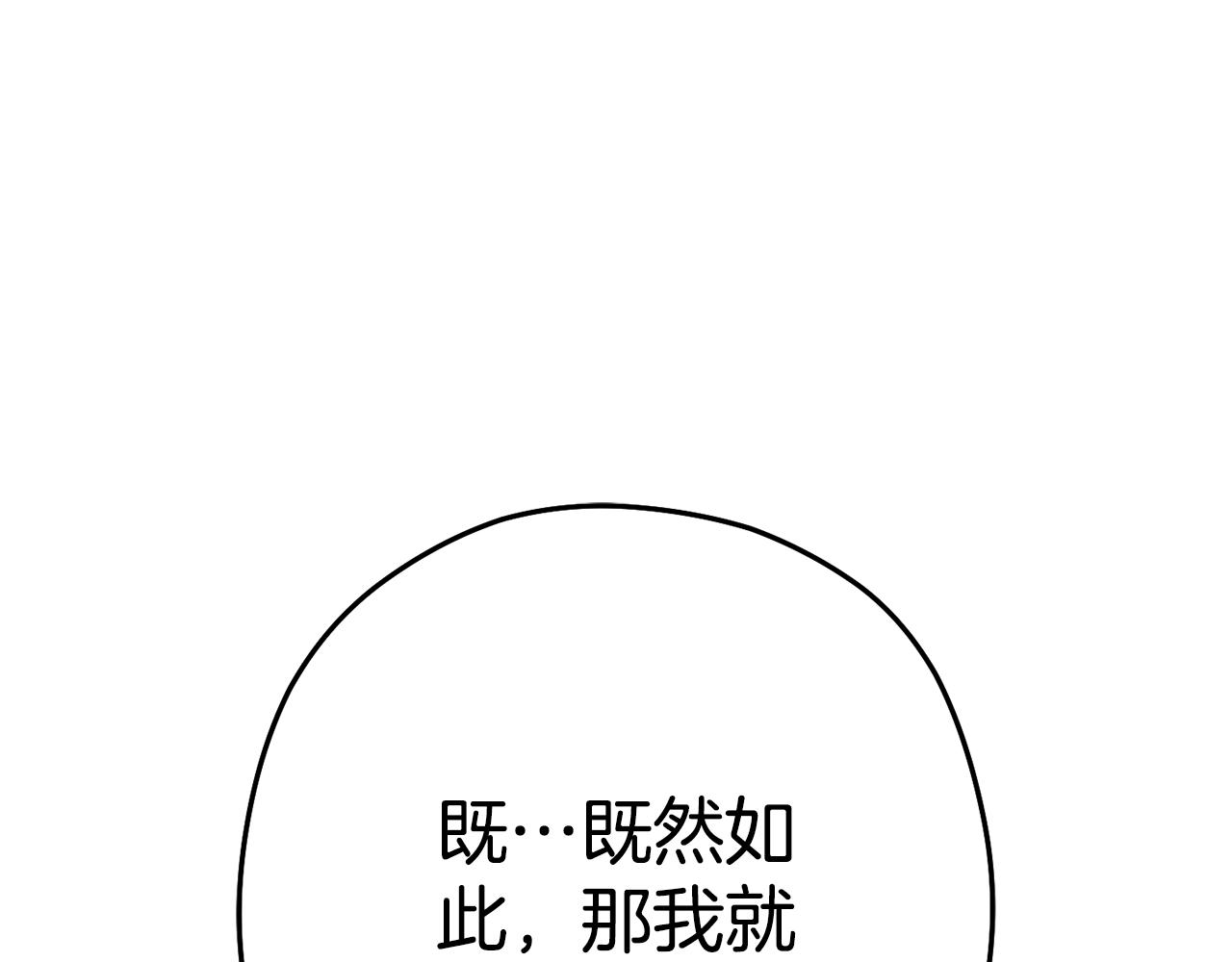 第206话 试验成功177