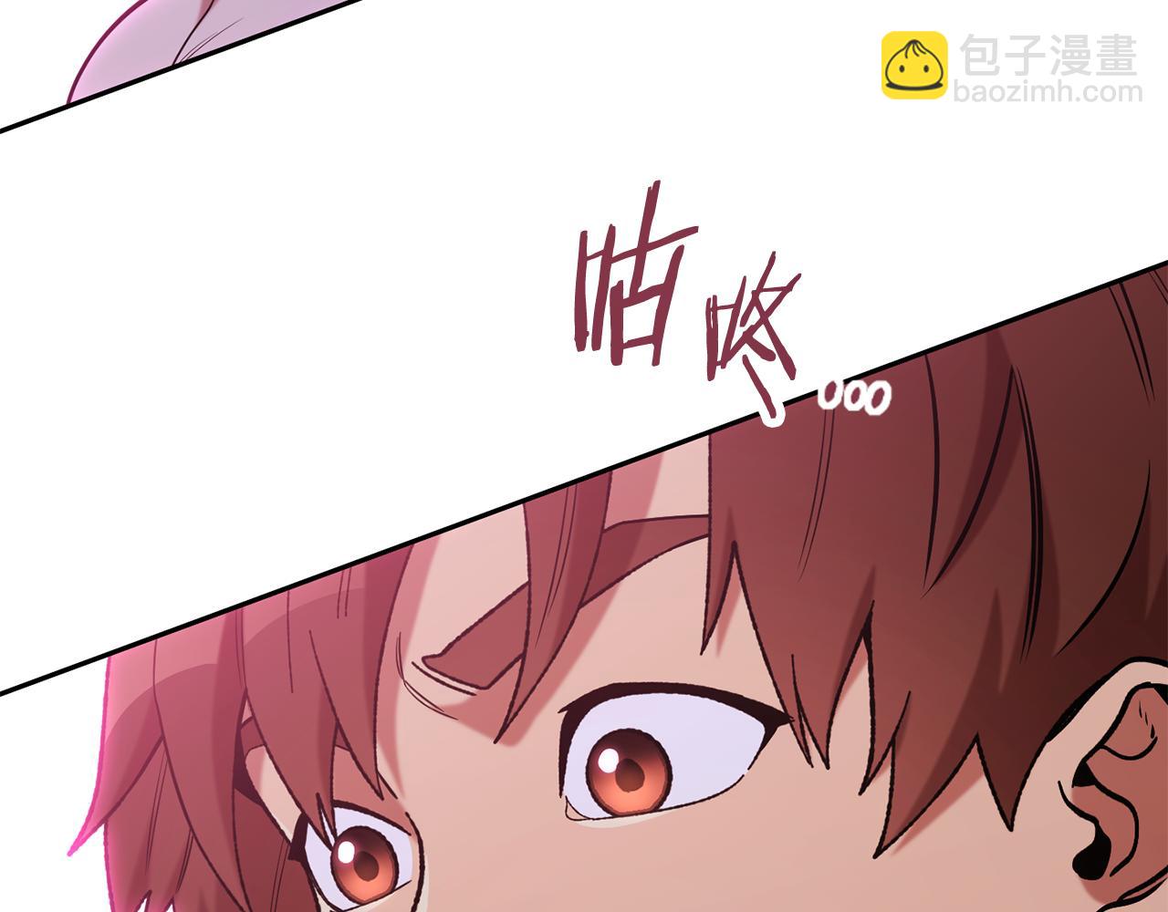第206话 试验成功183