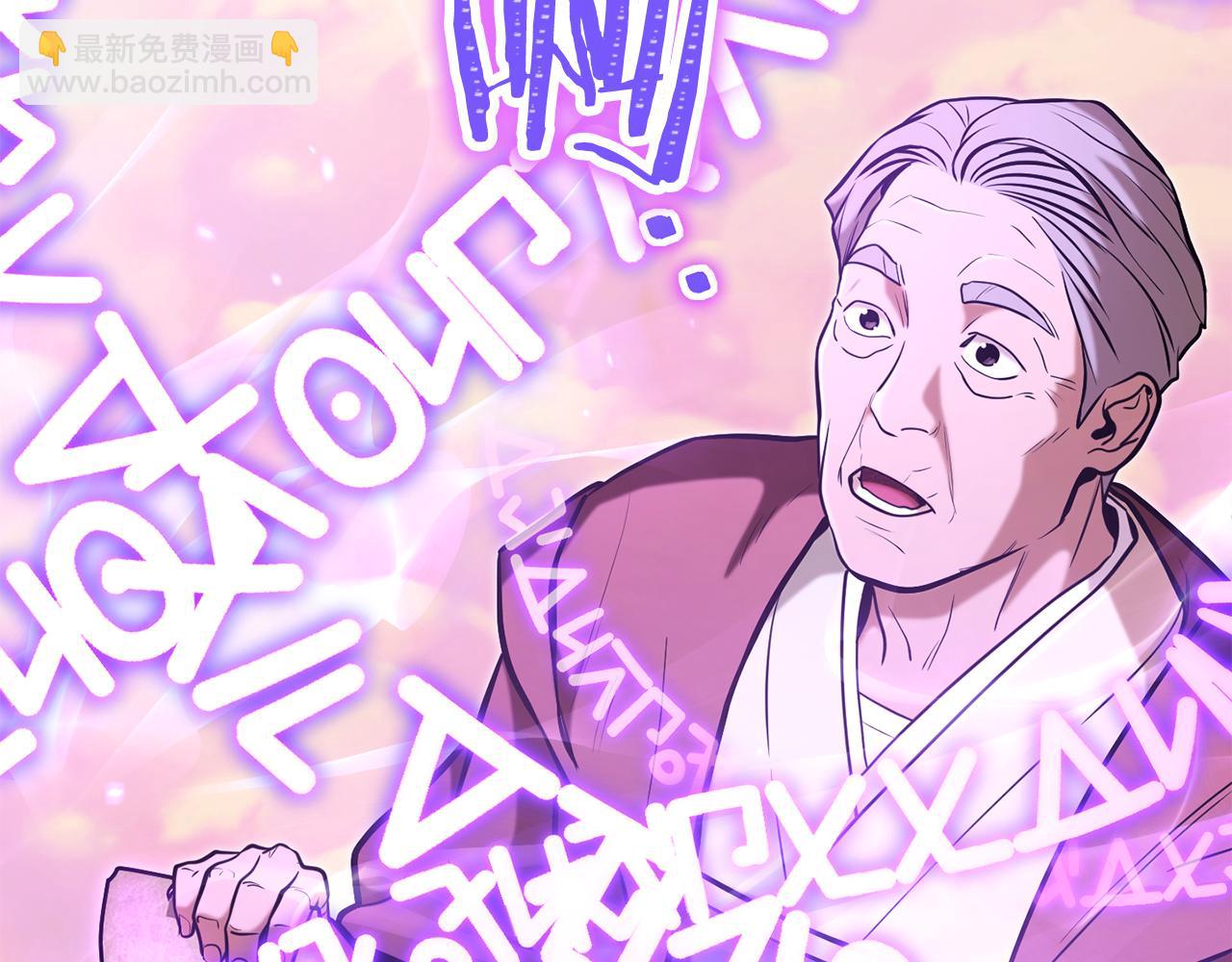 第206话 试验成功187