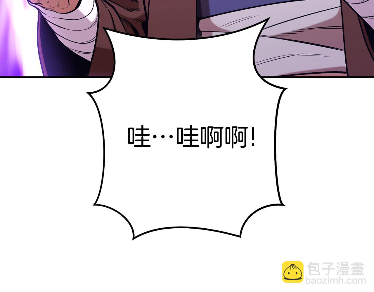 第206话 试验成功194