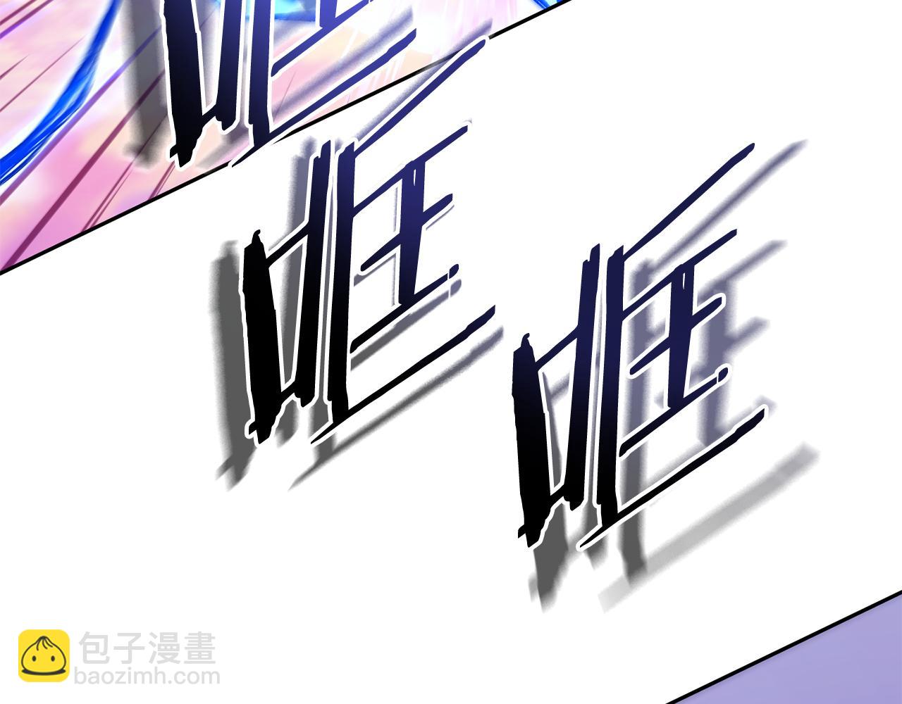 第206话 试验成功20