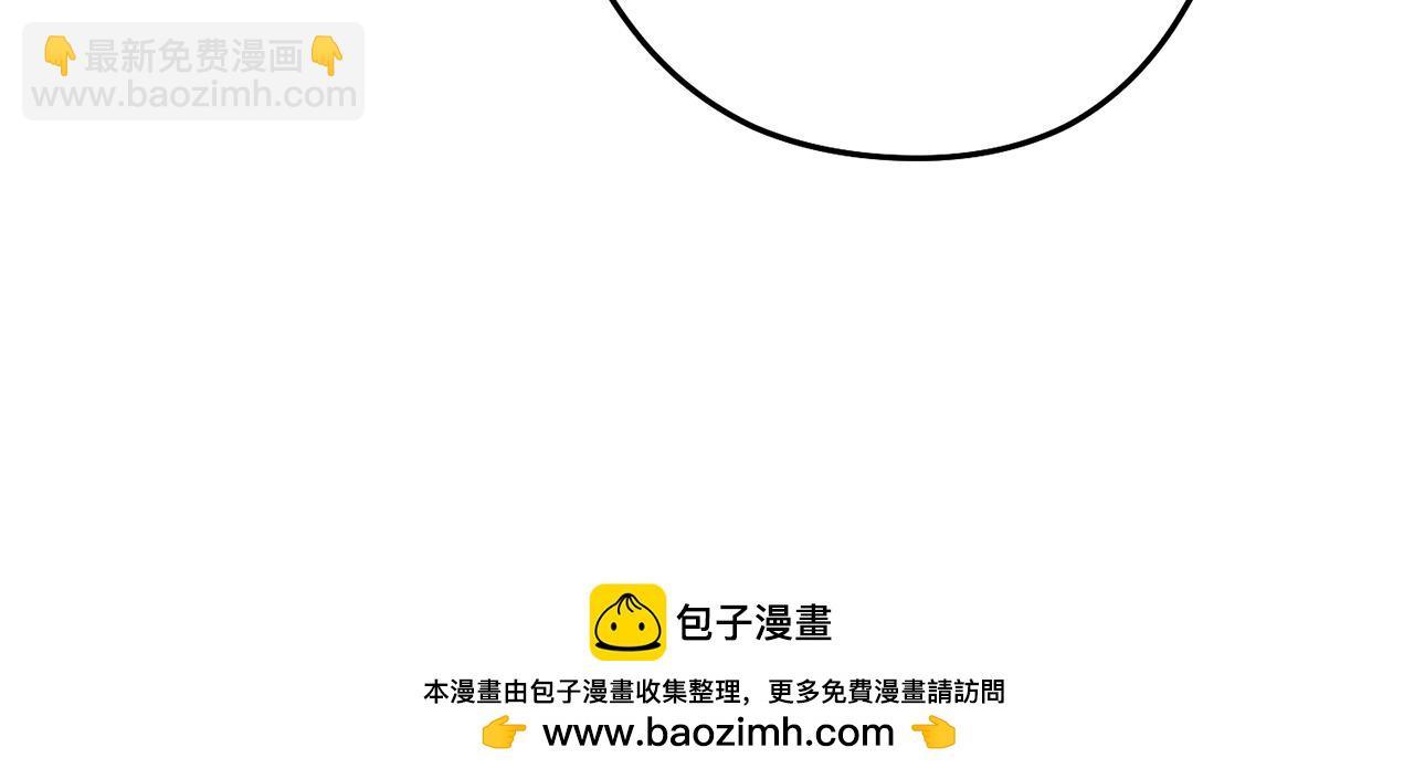 第206话 试验成功215
