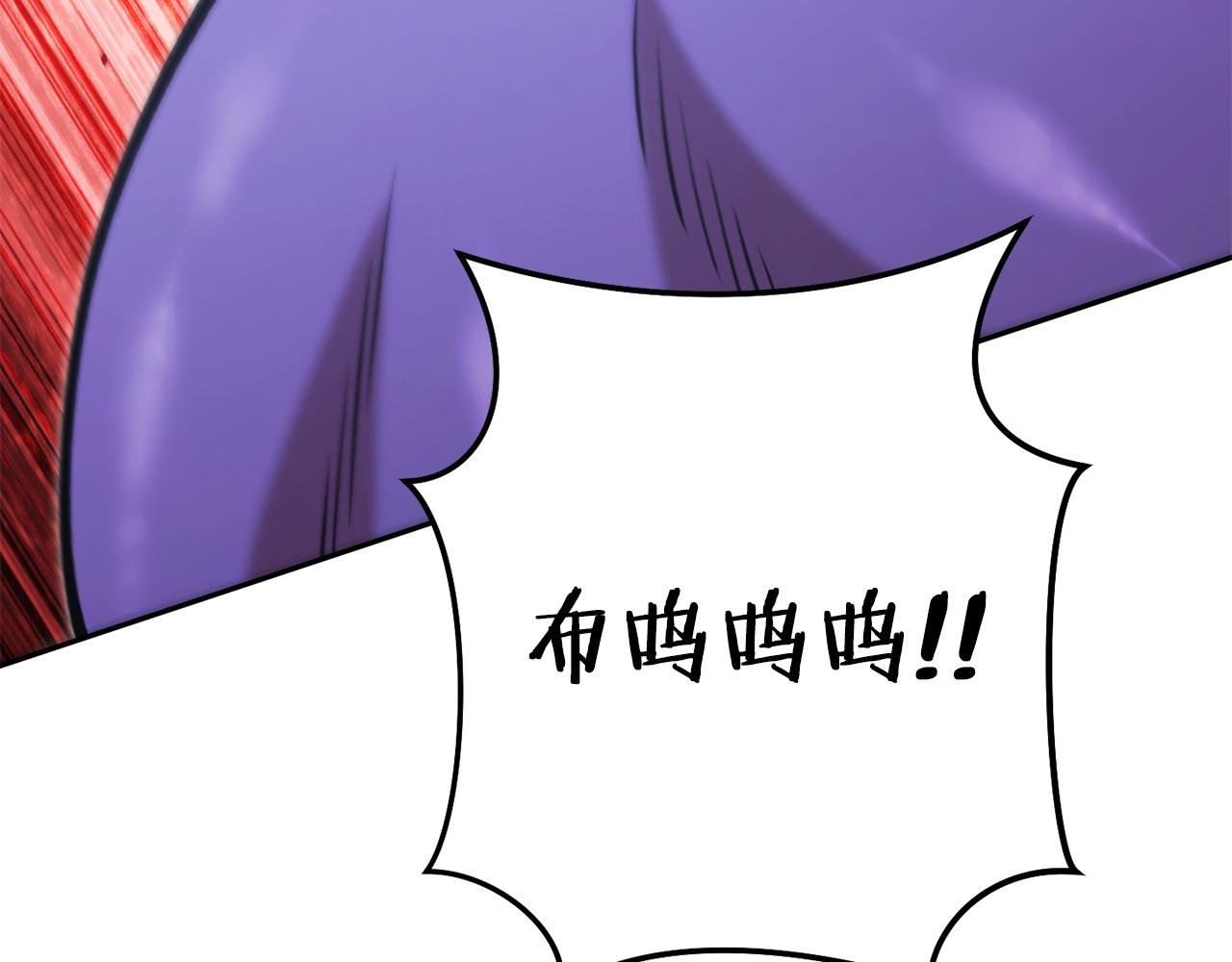 第206话 试验成功22