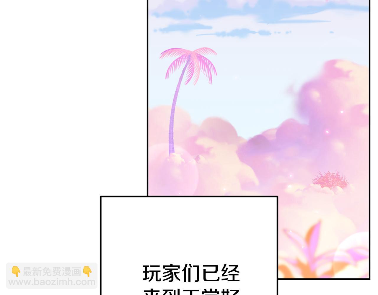 第206话 试验成功225