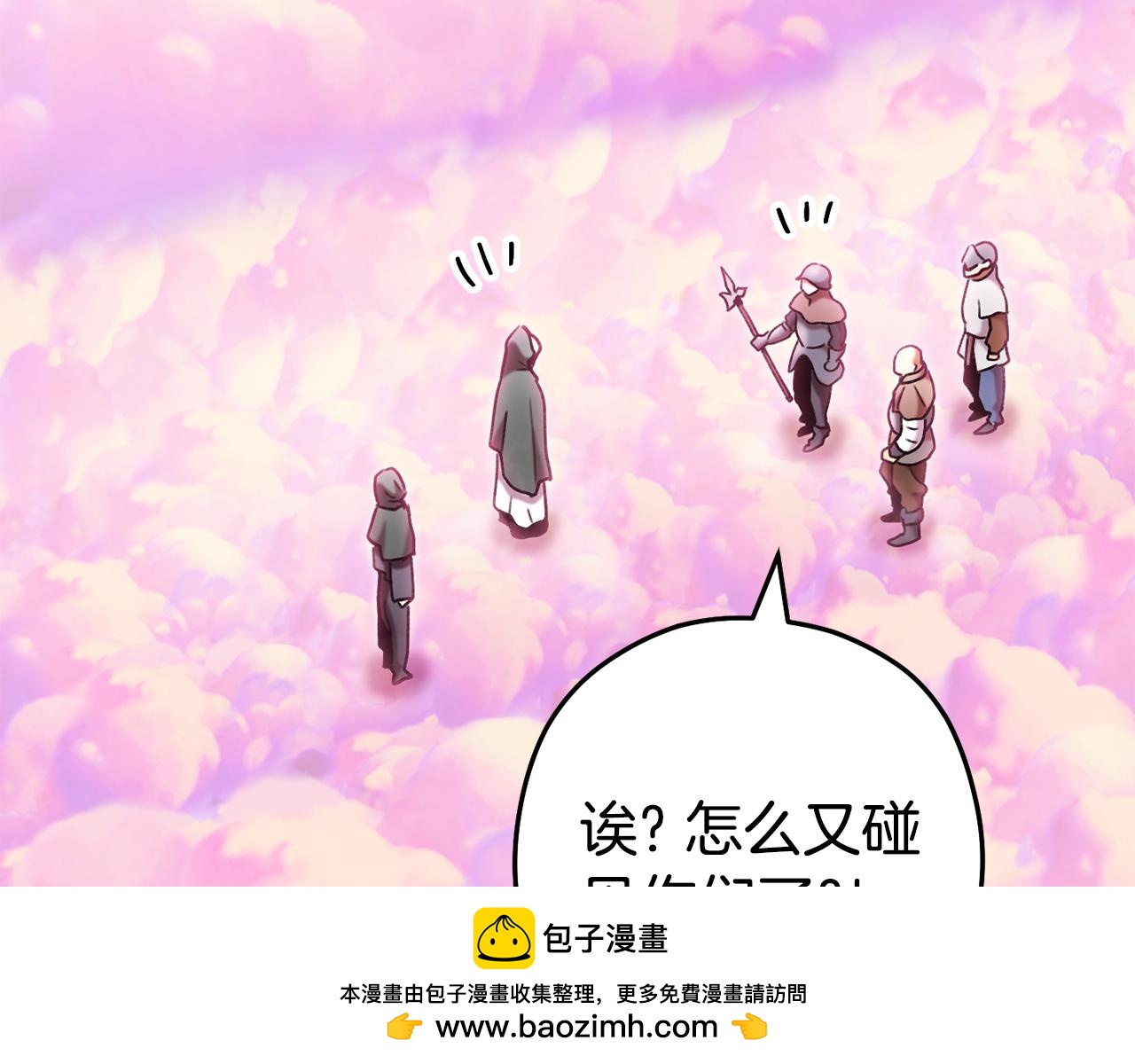 第206话 试验成功231