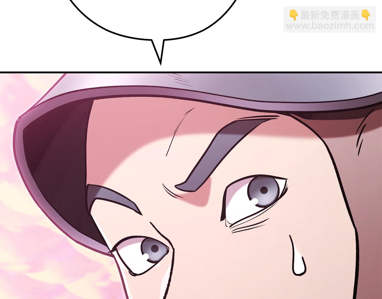 第206话 试验成功239