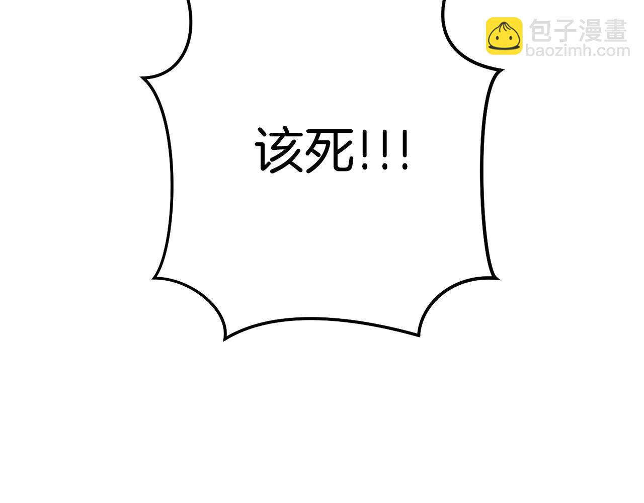 第206话 试验成功245