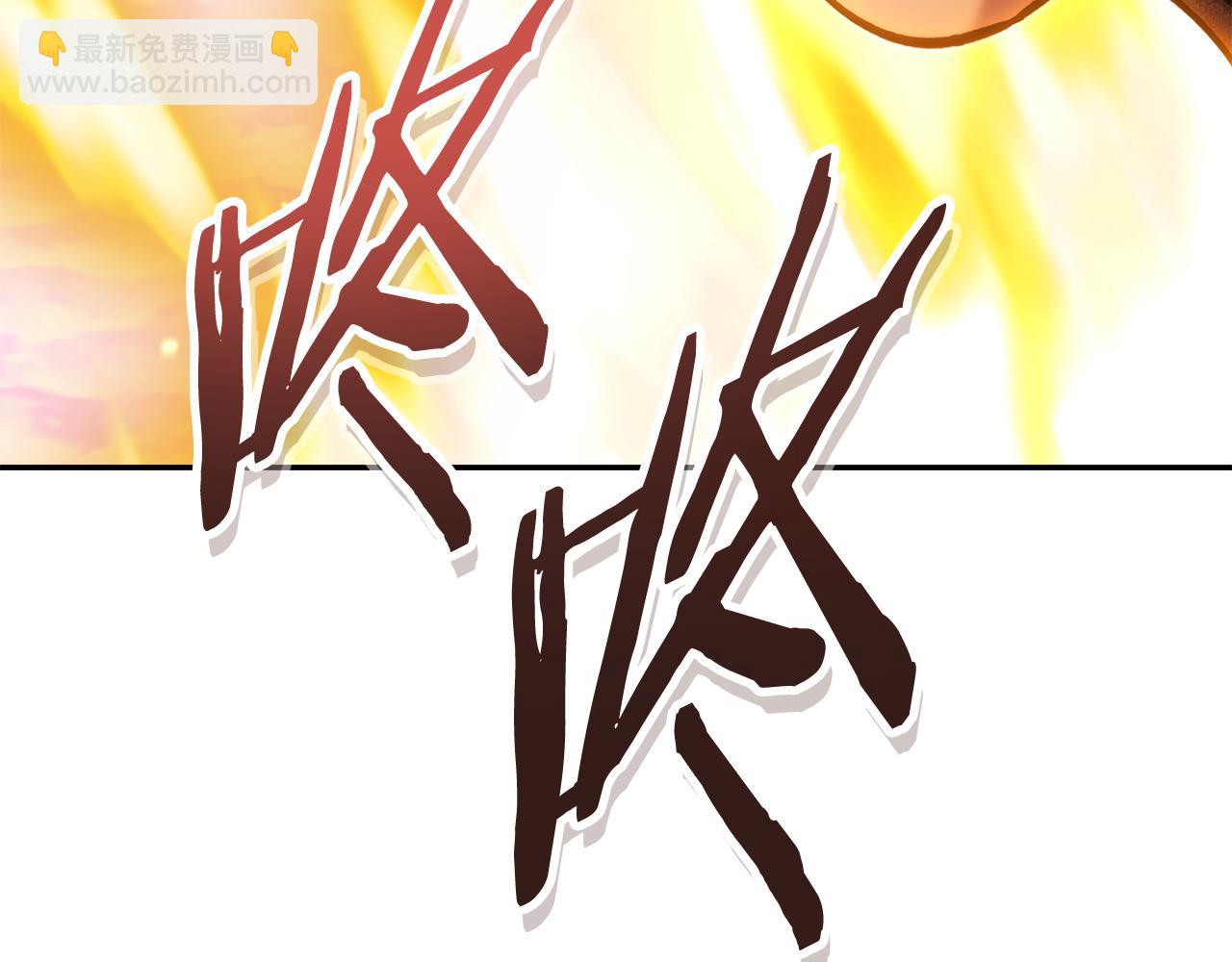 第206话 试验成功261