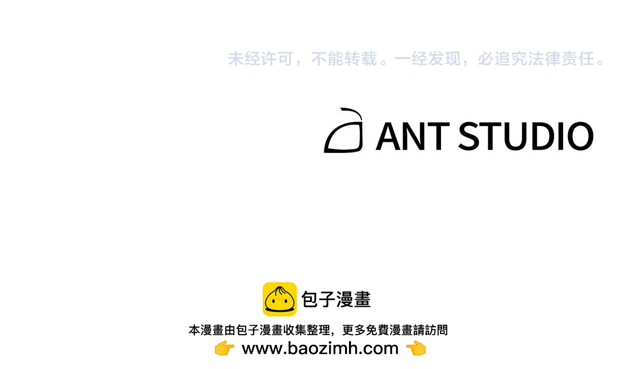 第206话 试验成功264