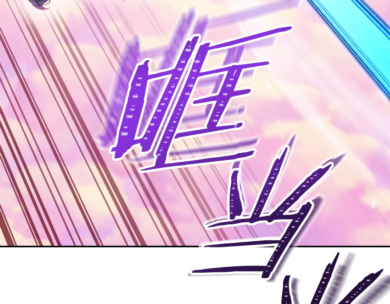 第206话 试验成功42