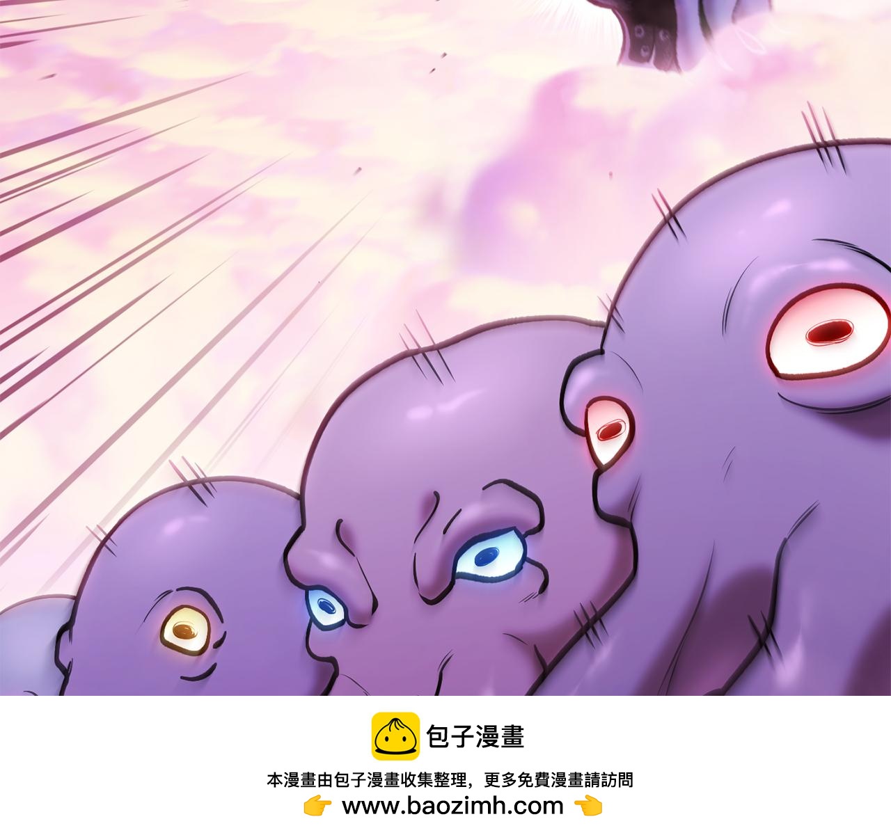 第206话 试验成功53