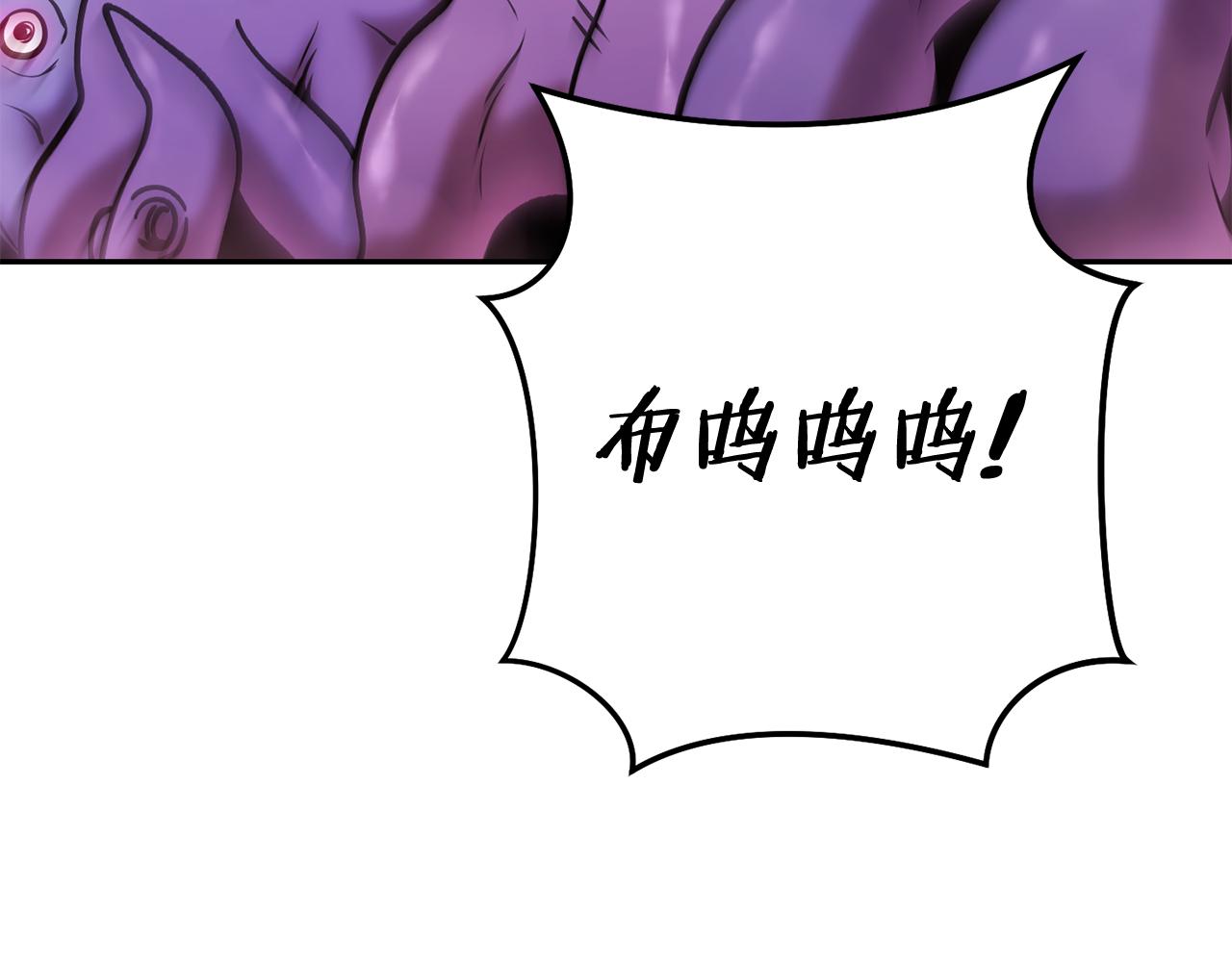 第206话 试验成功54