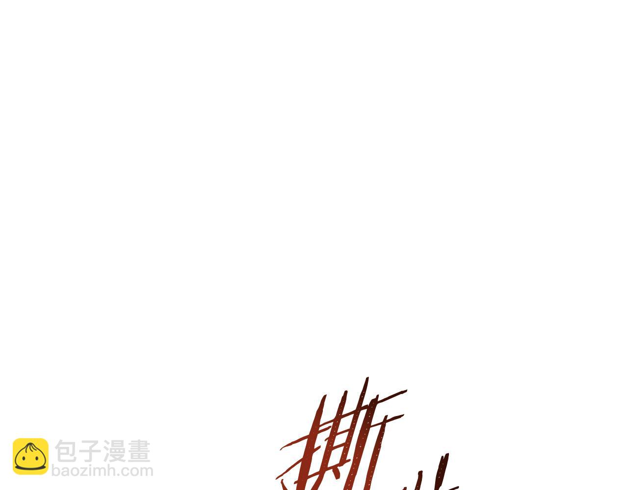 第206话 试验成功59