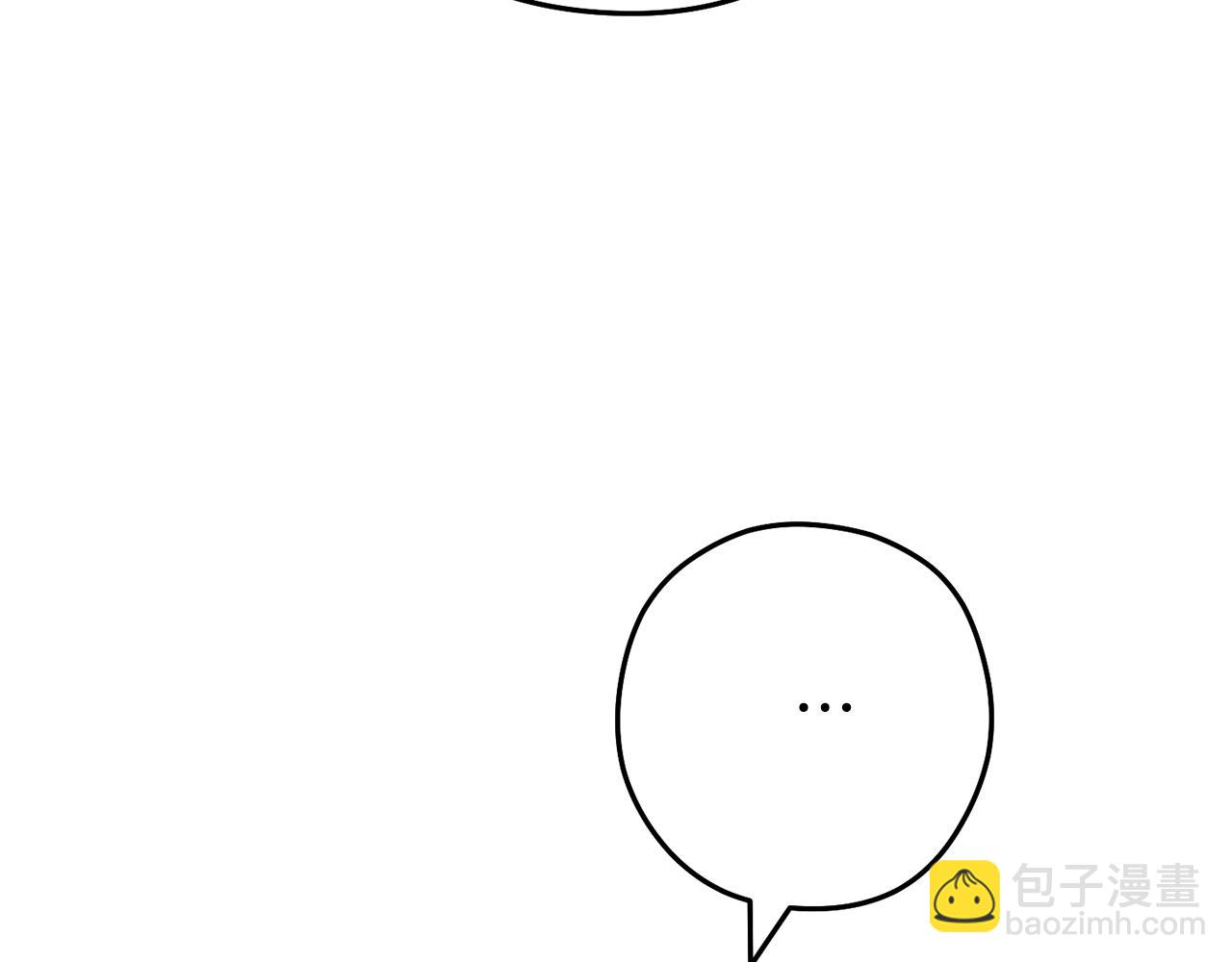 第206话 试验成功7