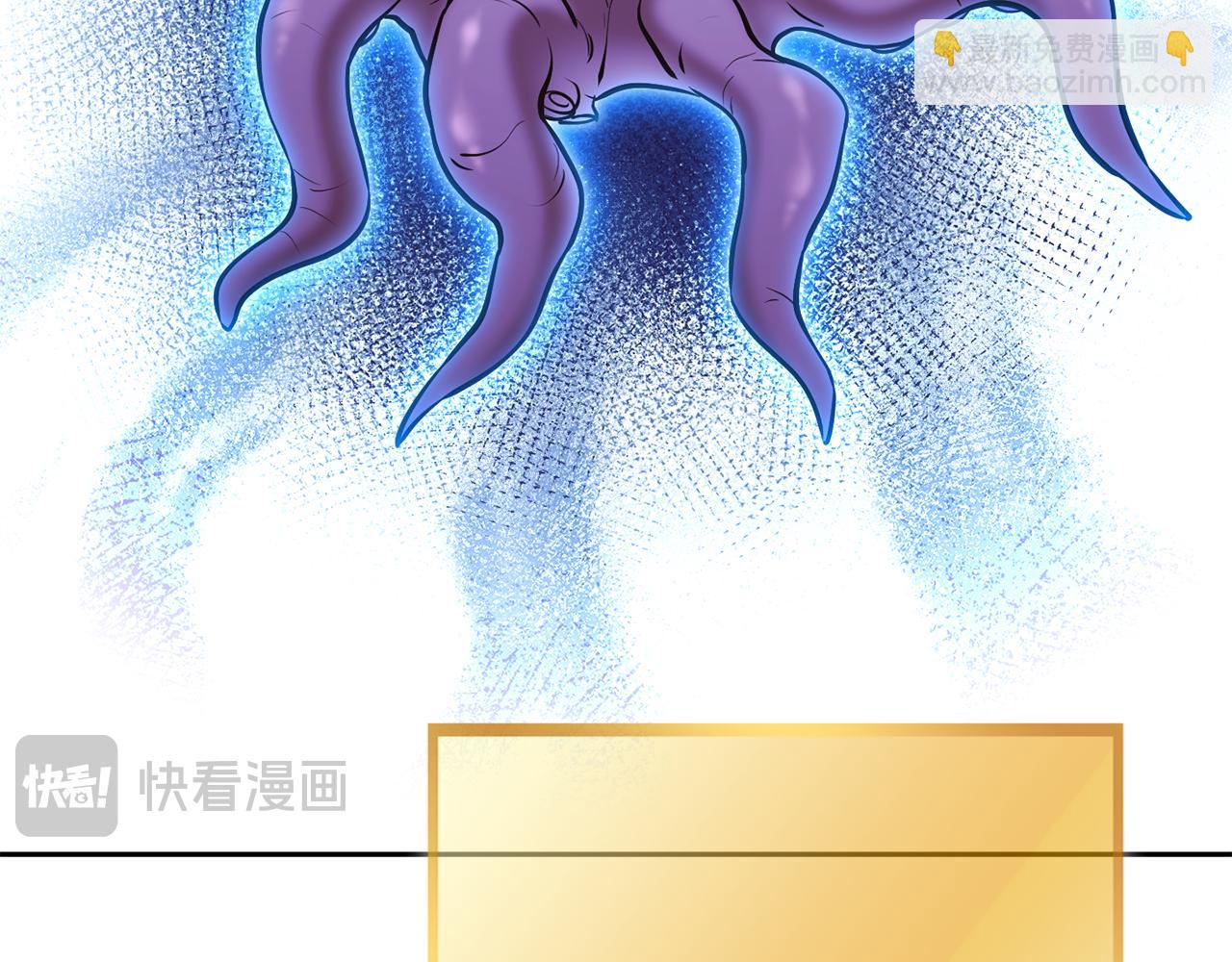 第206话 试验成功76