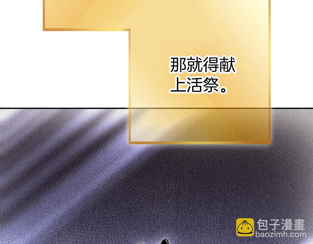 第206话 试验成功83