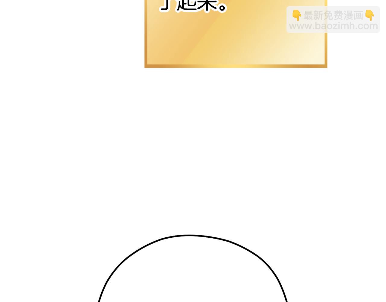 第206话 试验成功92