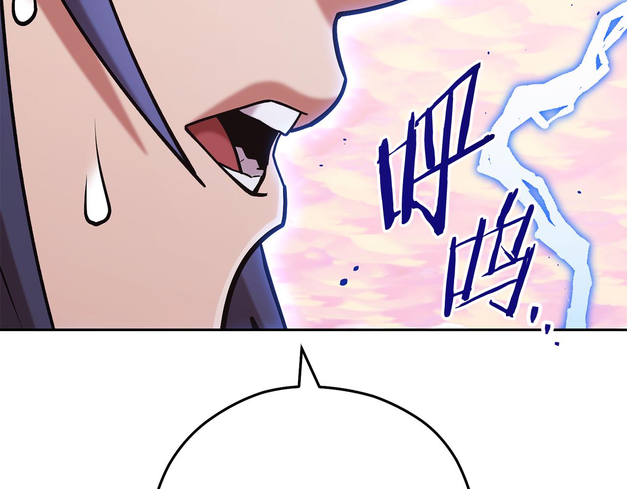 第206话 试验成功95