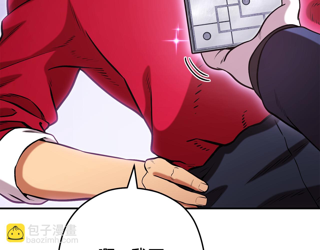第208话 世界树100