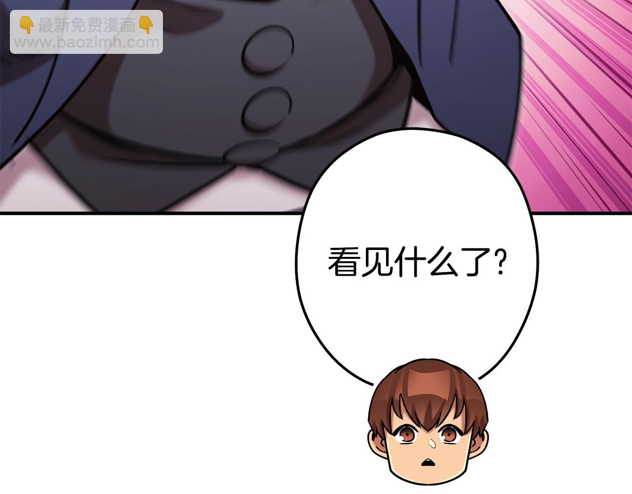 第208话 世界树108