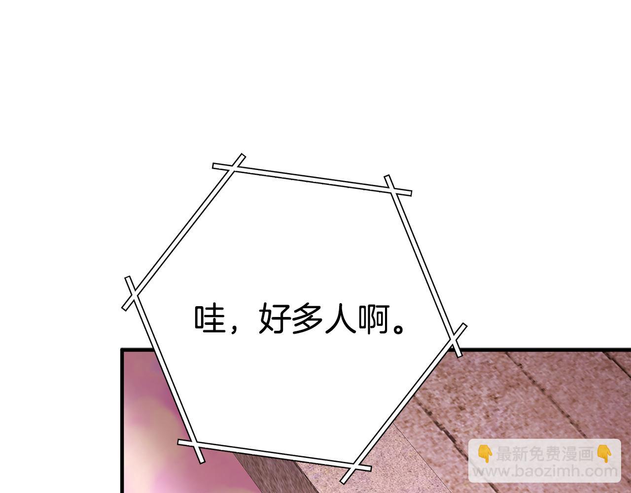 第208话 世界树132